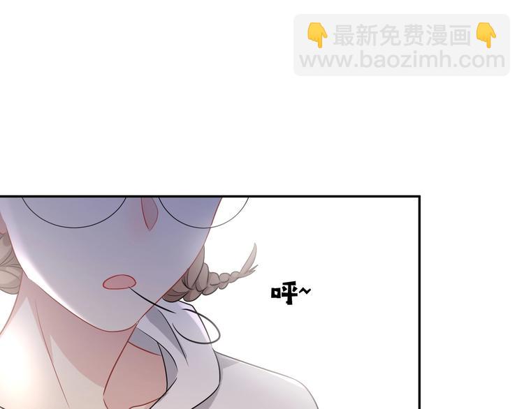 第6话 再次相遇66