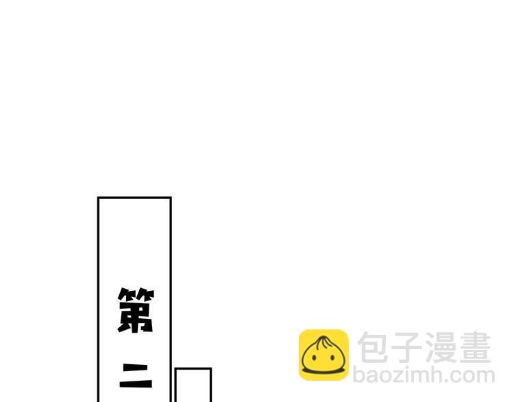 第6话 再次相遇73