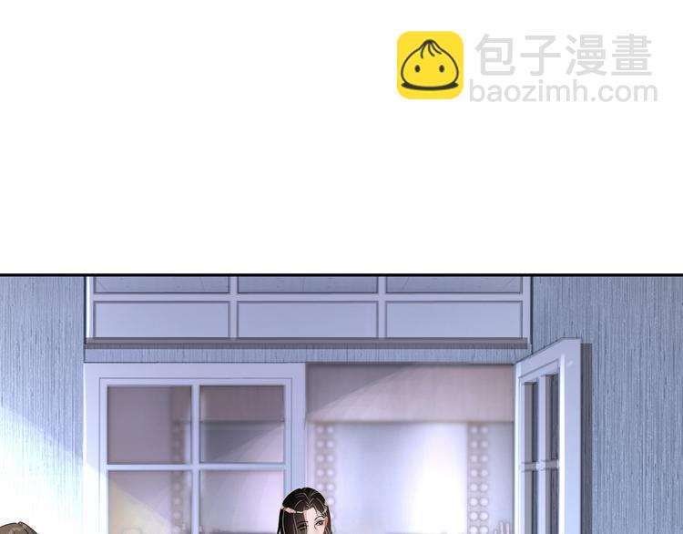 第6话 再次相遇75