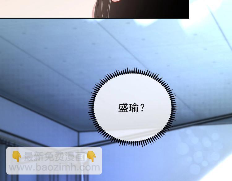 第6话 再次相遇78