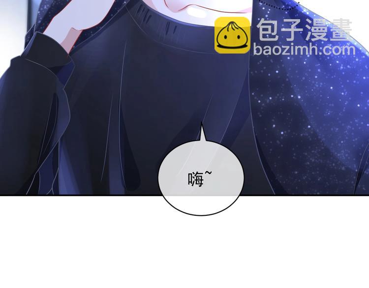 第6话 再次相遇86