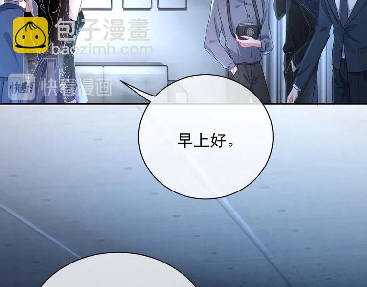 第6话 再次相遇89
