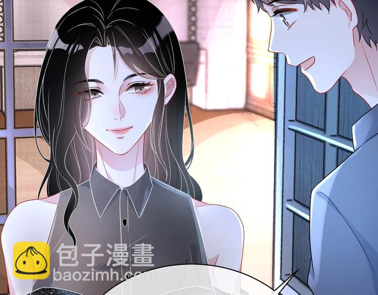 第6话 再次相遇93