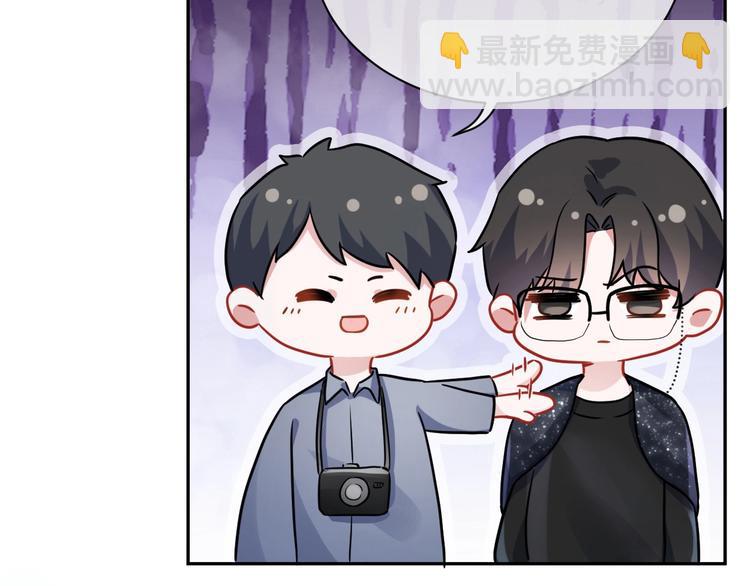 第6话 再次相遇95