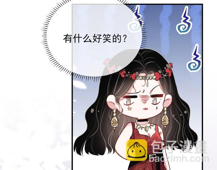 第8话 掀盖头成亲？121