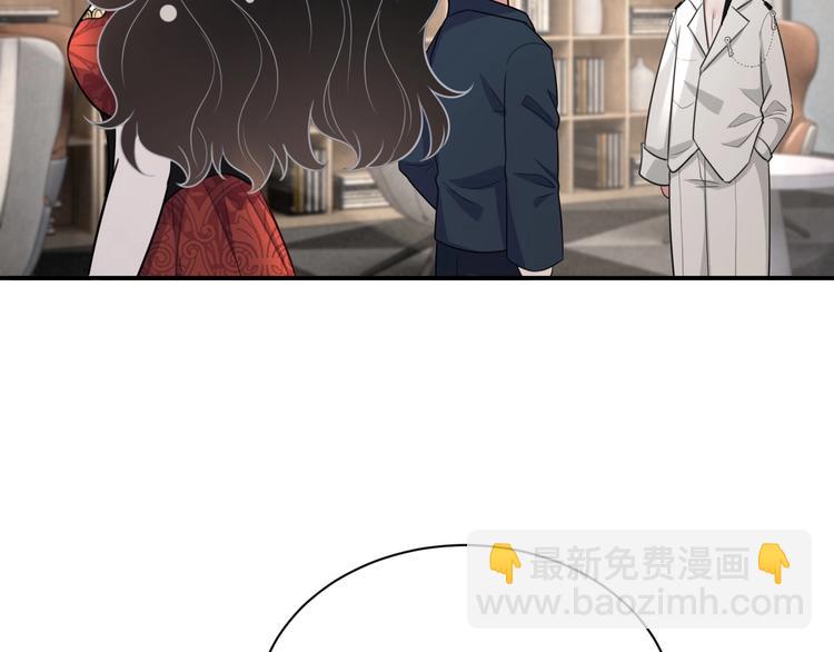 第8话 掀盖头成亲？159