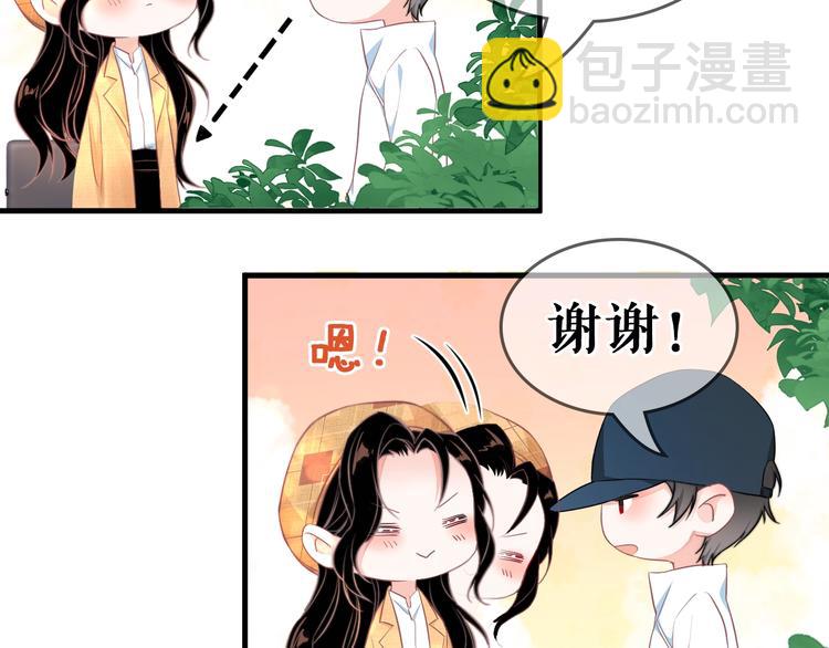 第8话 掀盖头成亲？182