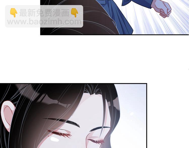 第8话 掀盖头成亲？4