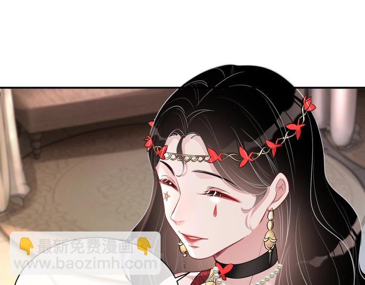 第8话 掀盖头成亲？54