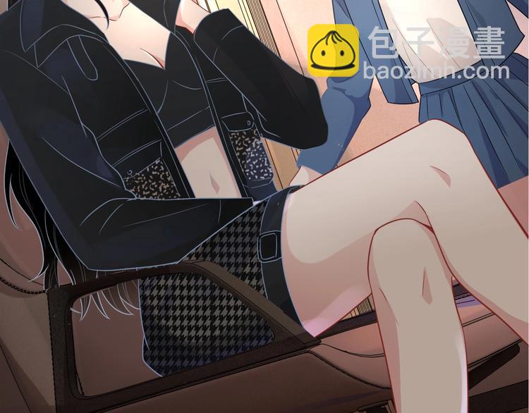 第8话 掀盖头成亲？7