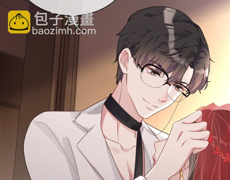 第8话 掀盖头成亲？77