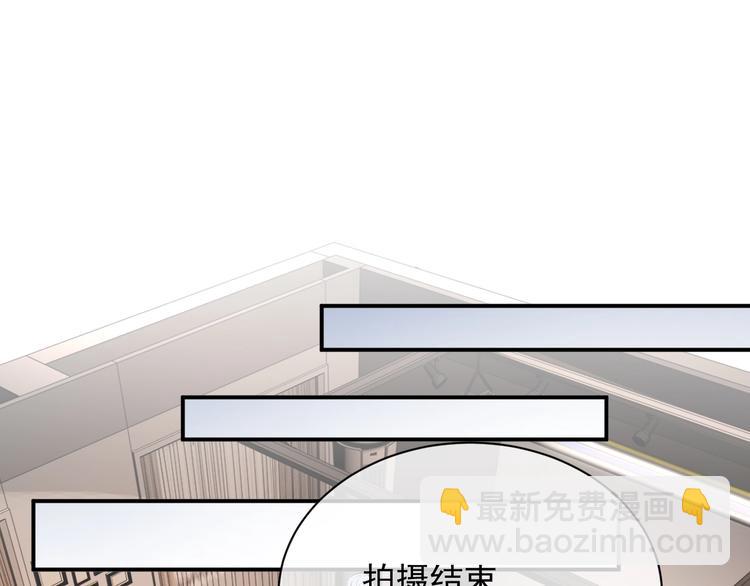 第8话 掀盖头成亲？94