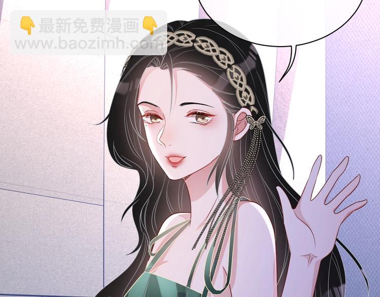 第21话 剧本杀？！1