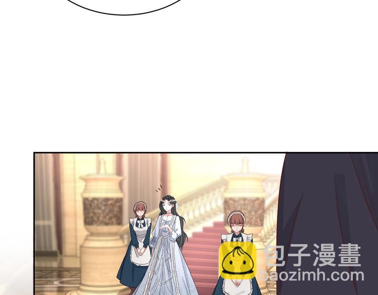 第21话 剧本杀？！105
