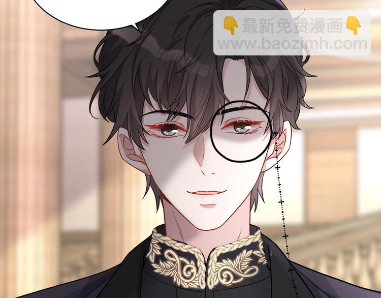 第21话 剧本杀？！124