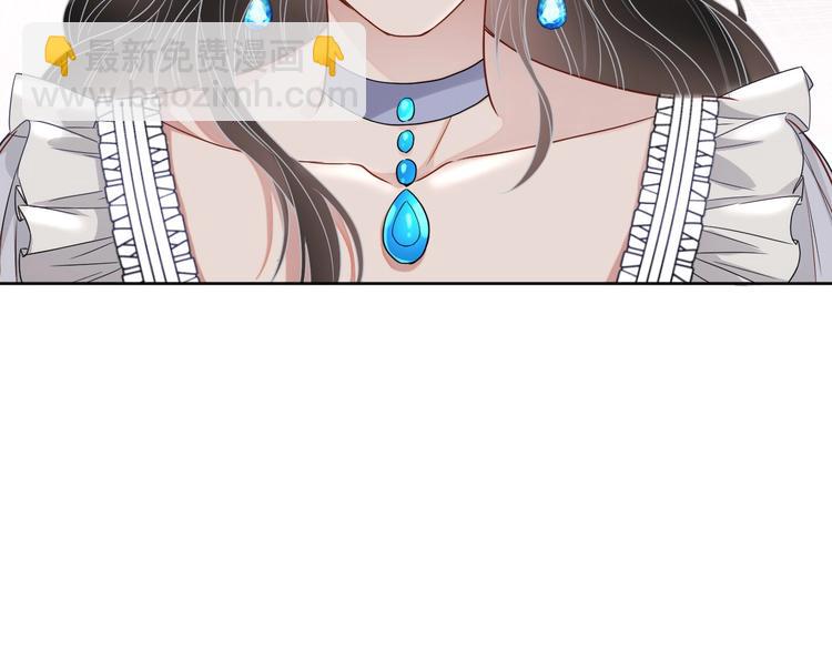 第21话 剧本杀？！127