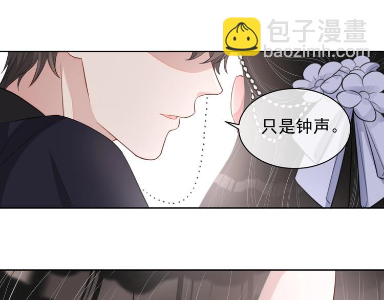 第21话 剧本杀？！131