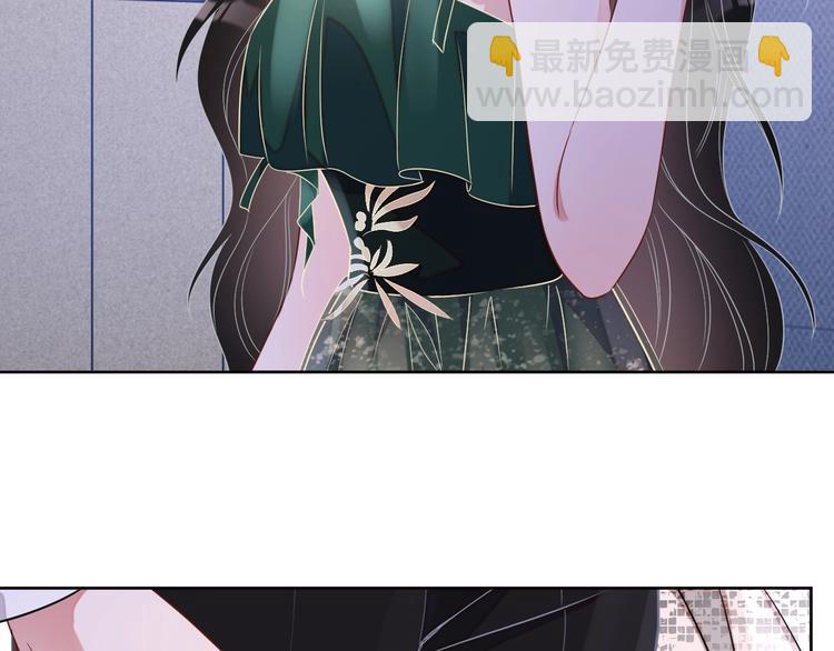 第21话 剧本杀？！2