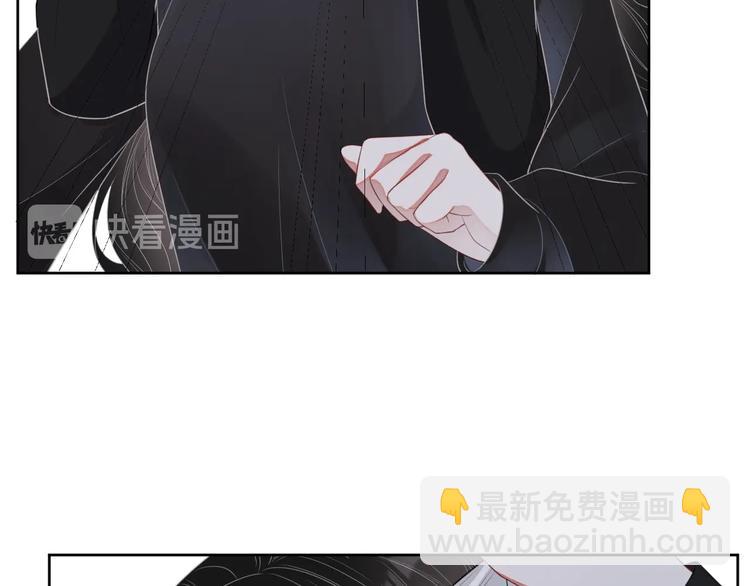 第21话 剧本杀？！24