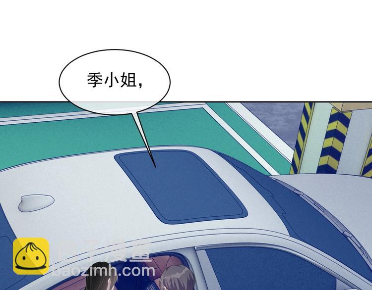 第21话 剧本杀？！26