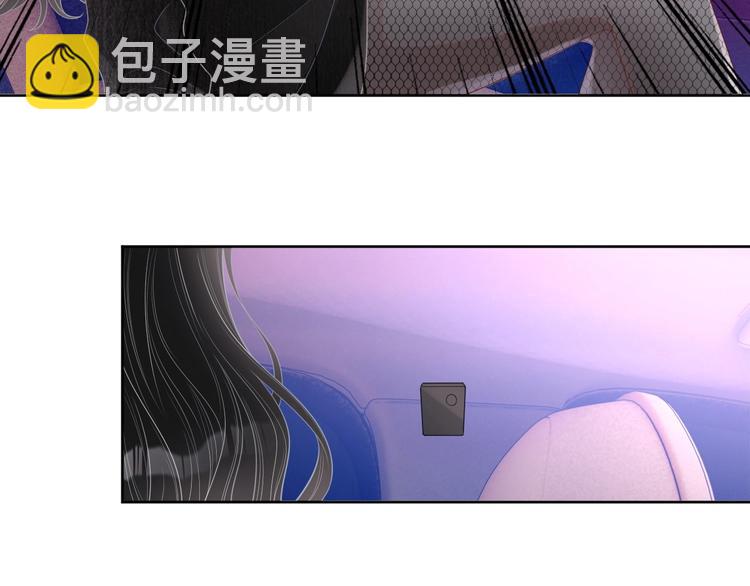 第21话 剧本杀？！30
