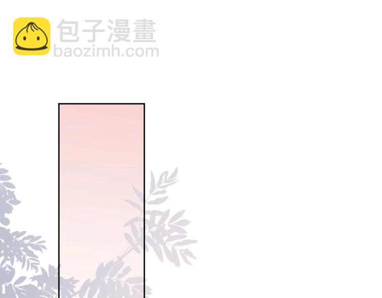第21话 剧本杀？！31
