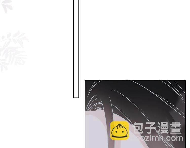 第21话 剧本杀？！33