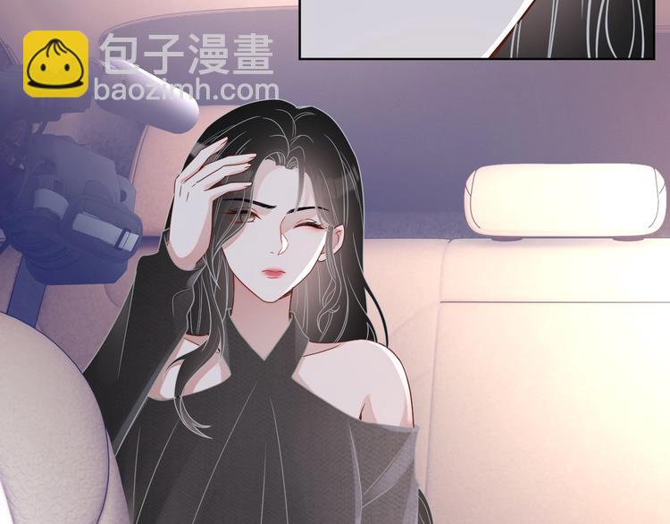 第21话 剧本杀？！35