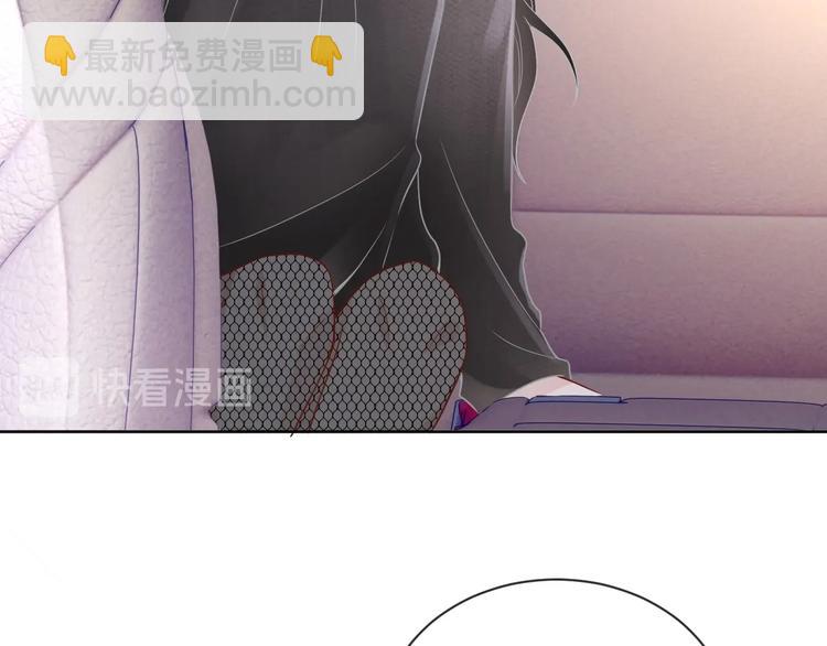 第21话 剧本杀？！36