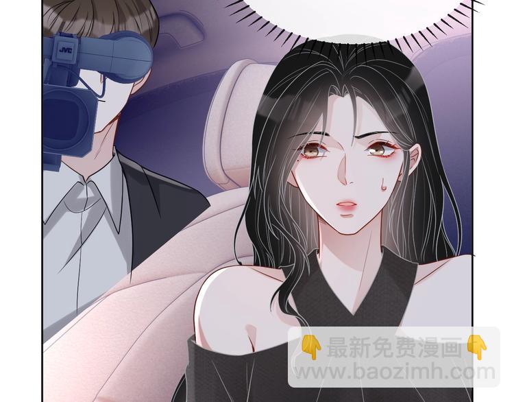 第21话 剧本杀？！41