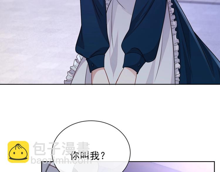 第21话 剧本杀？！59