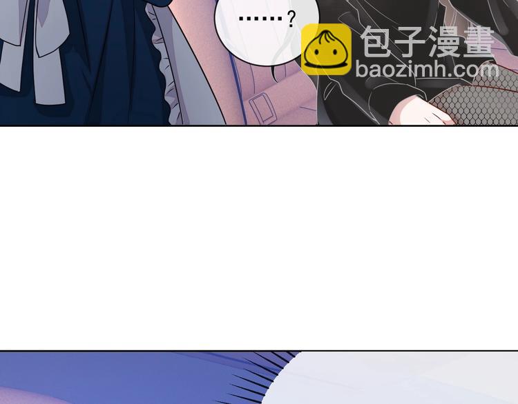 第21话 剧本杀？！64