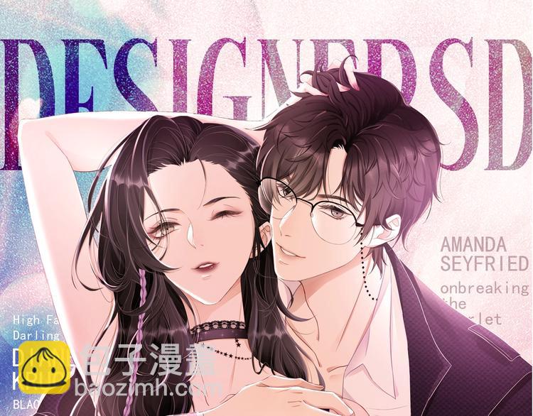 第21话 剧本杀？！7
