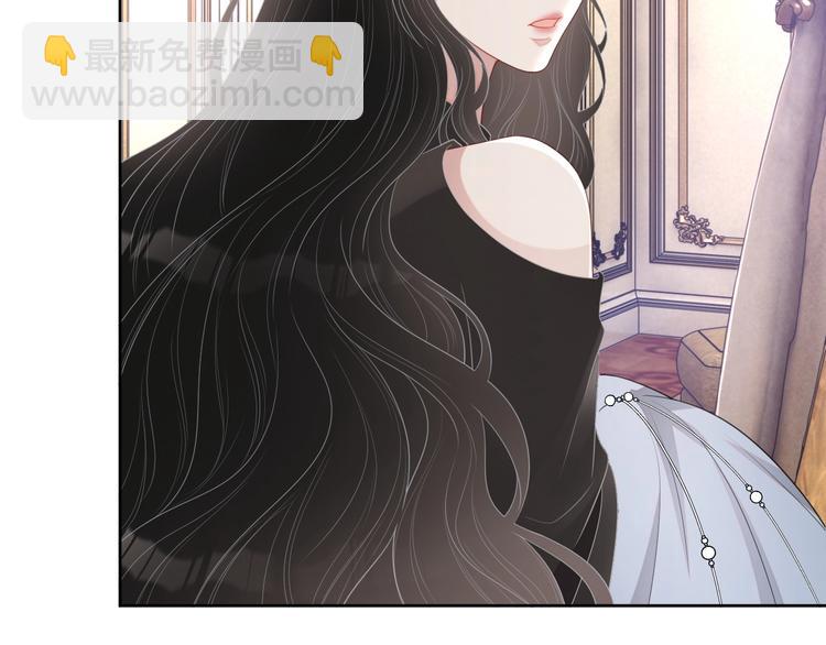 第21话 剧本杀？！82