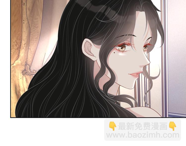 第21话 剧本杀？！85