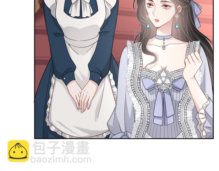 第21话 剧本杀？！98