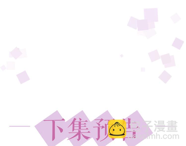 第26话 我是凶手116