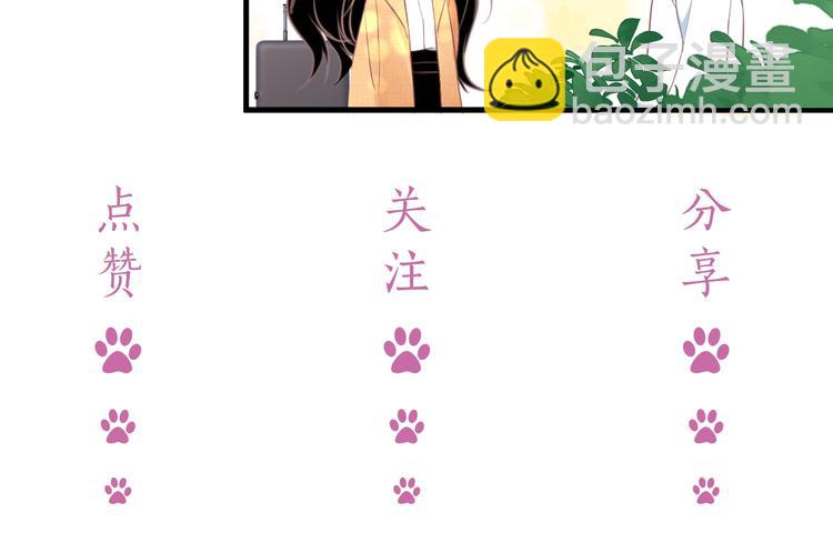 第26话 我是凶手128