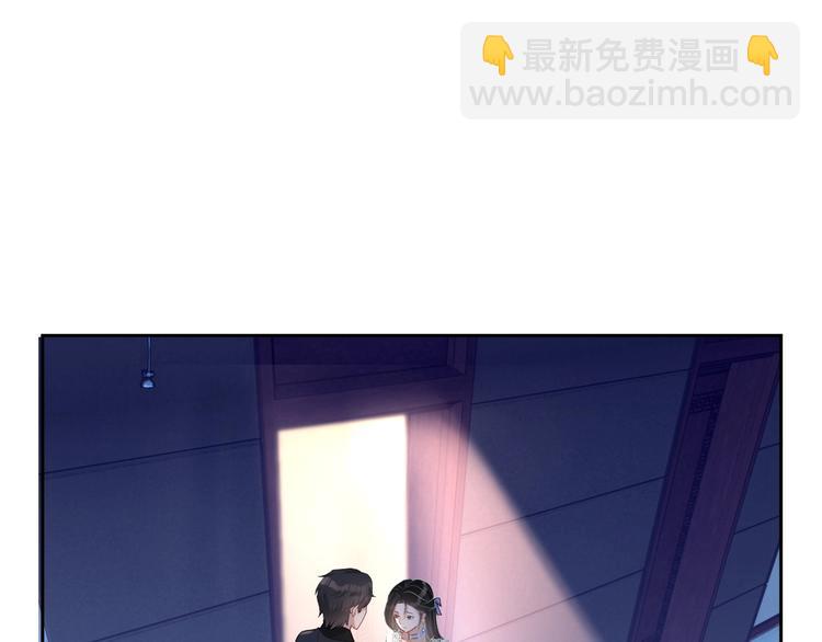 第26话 我是凶手14