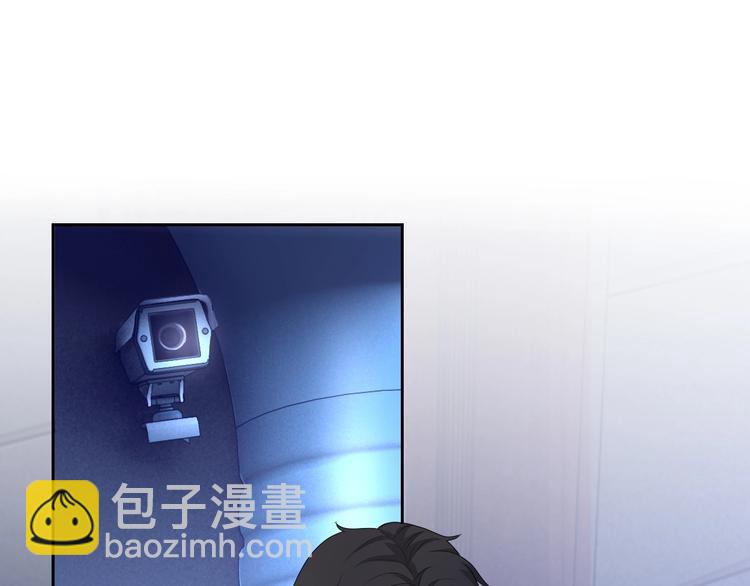 第26话 我是凶手17