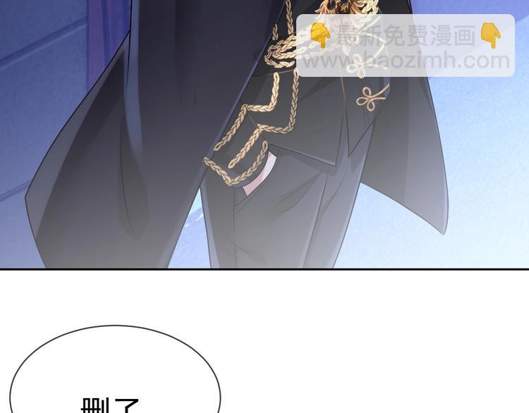 第26话 我是凶手19