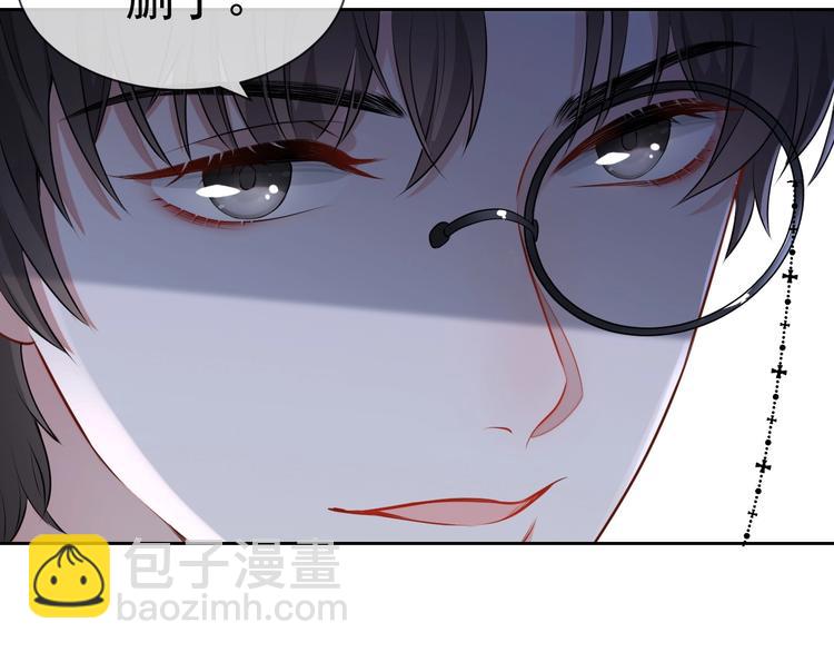 第26话 我是凶手20