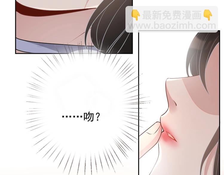 第26话 我是凶手31