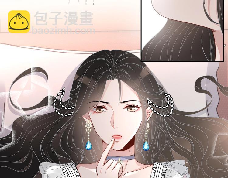第26话 我是凶手32