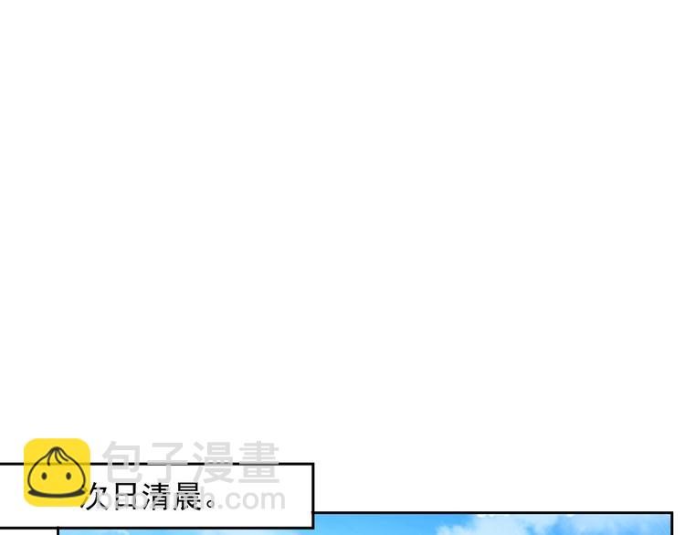 第26话 我是凶手37