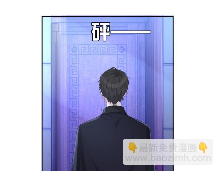 第26话 我是凶手4