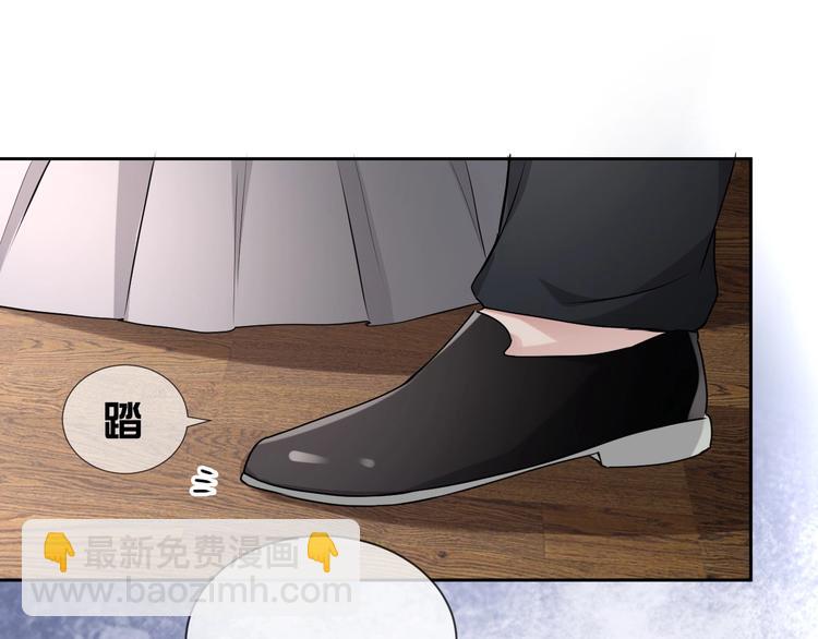 第26话 我是凶手87