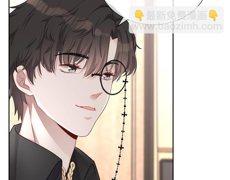 第26话 我是凶手93