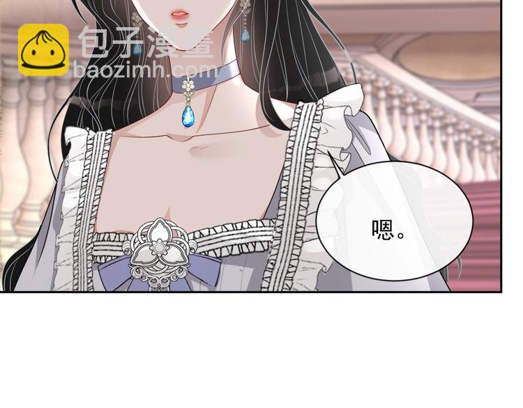 第27话 死亡预兆108