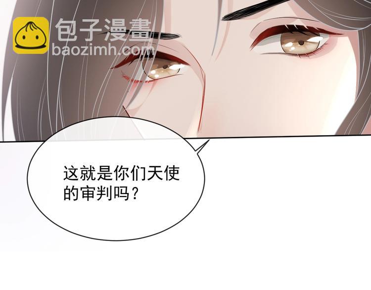 第27话 死亡预兆135